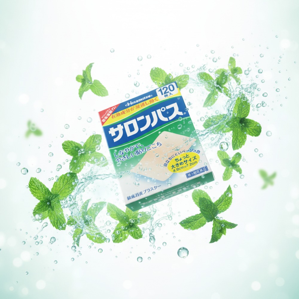 샤론파스 샤론파스