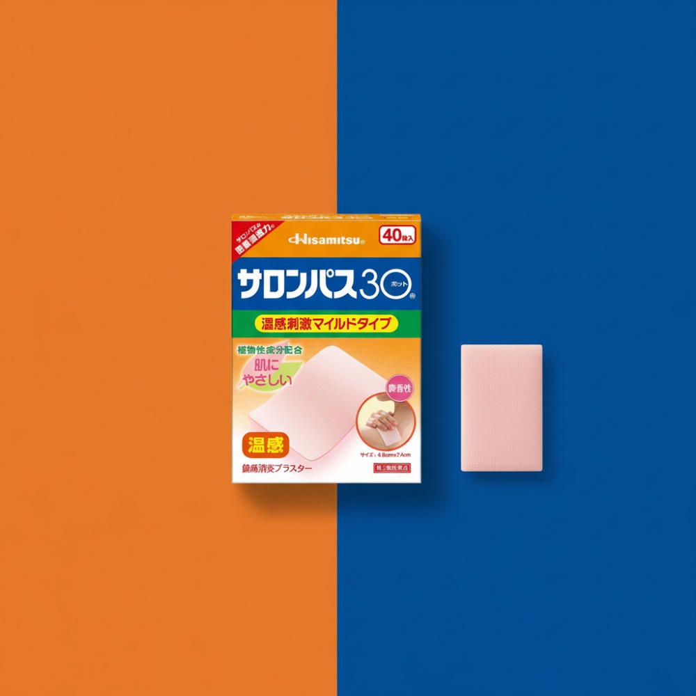 샤론파스30 제품 이미지 샤론파스30 제품 이미지