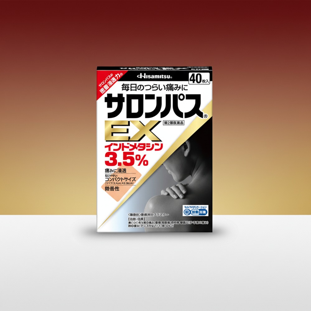 샤론파스ex이미지 샤론파스ex이미지