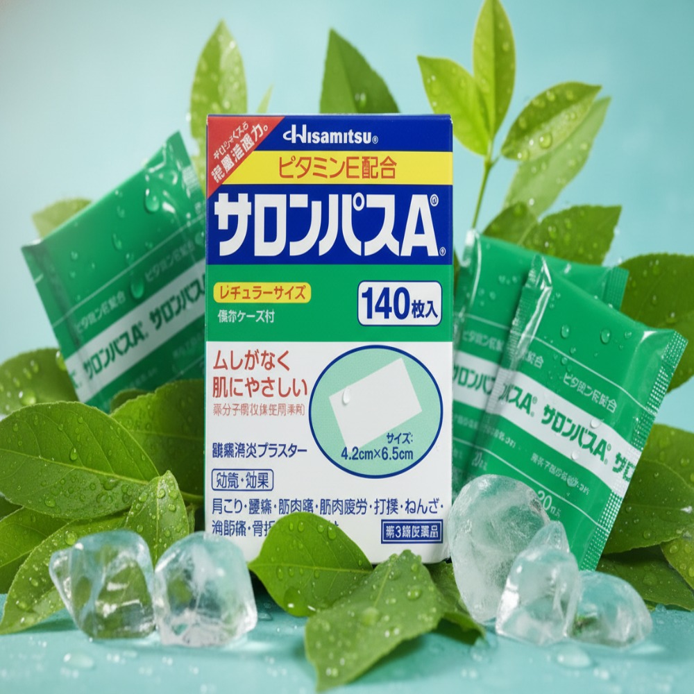 일본 샤론파스 직구