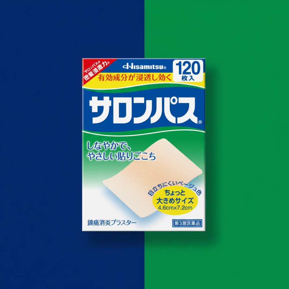 일본 샤론파스 종류