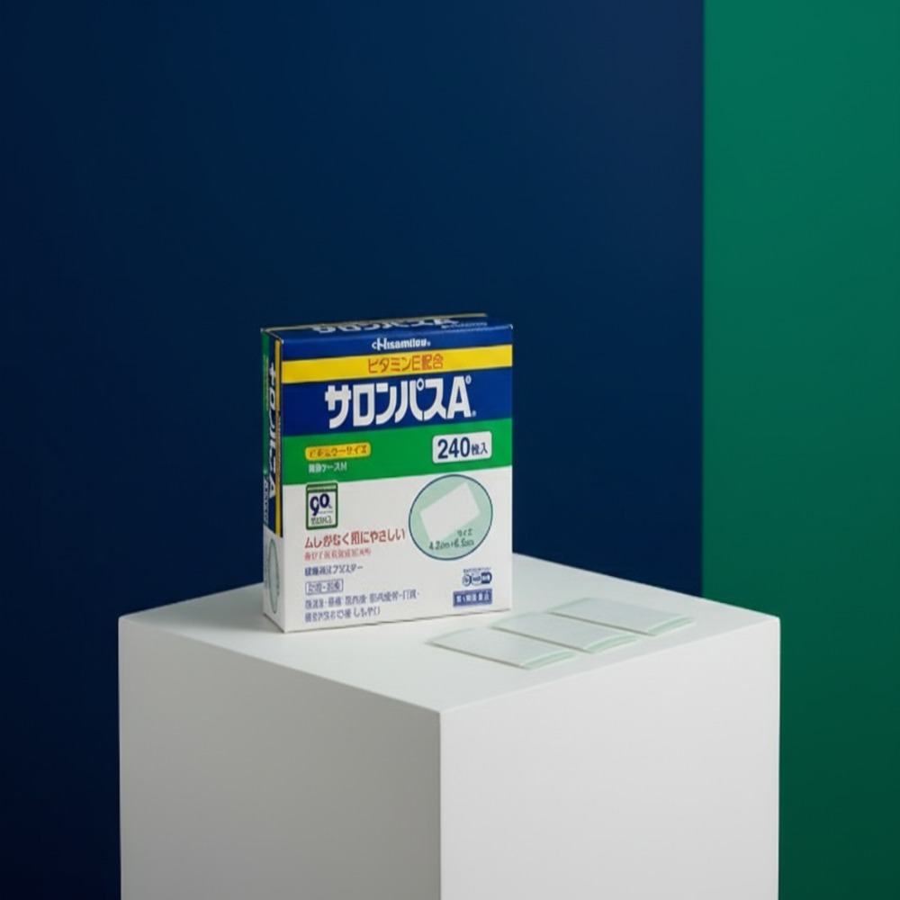 샤론파스 종류 비교