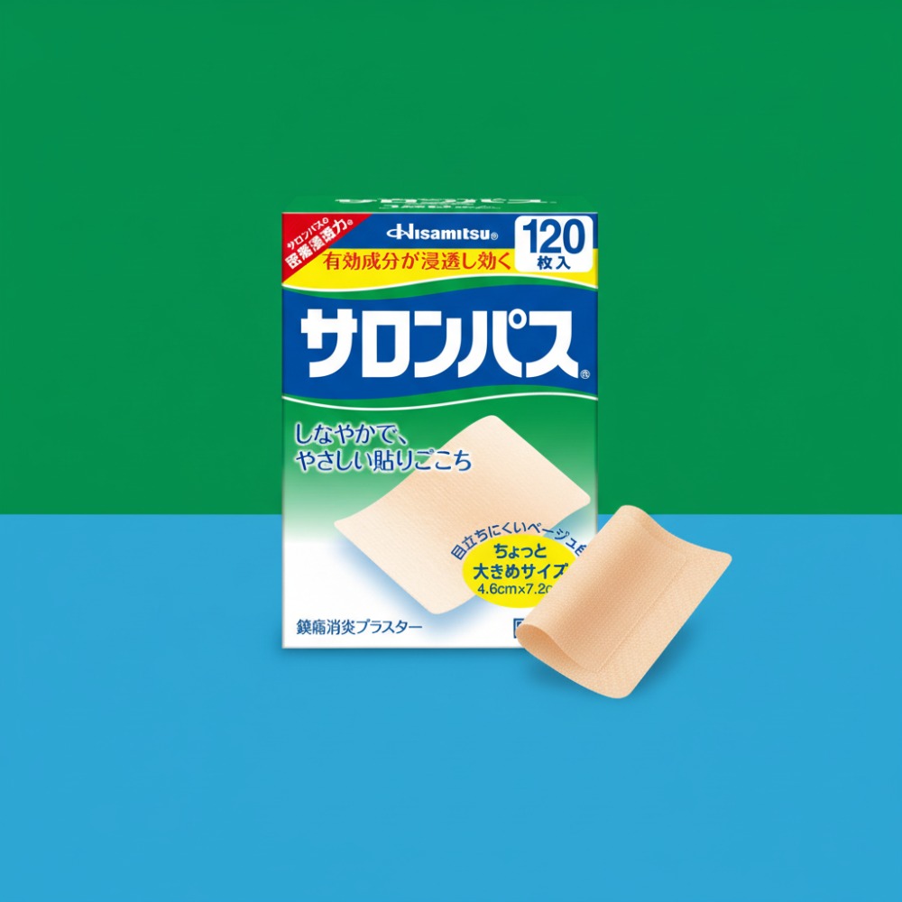 일본 샤론파스 성분 일본 샤론파스 성분