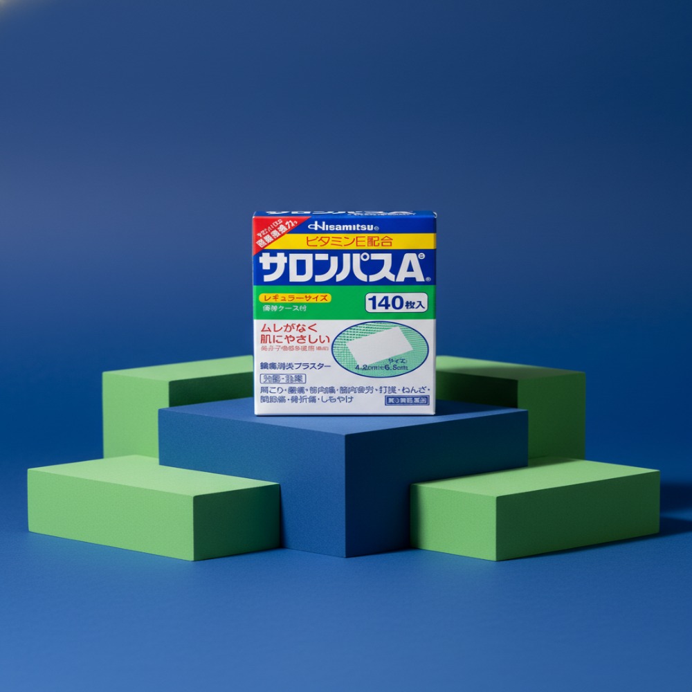 샤론파스 직구 가격