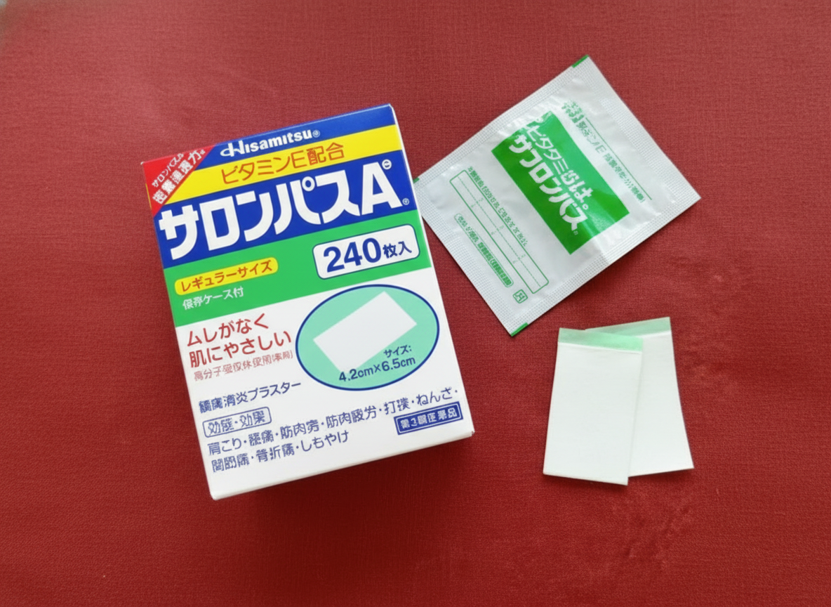 샤론파스 ae 직구