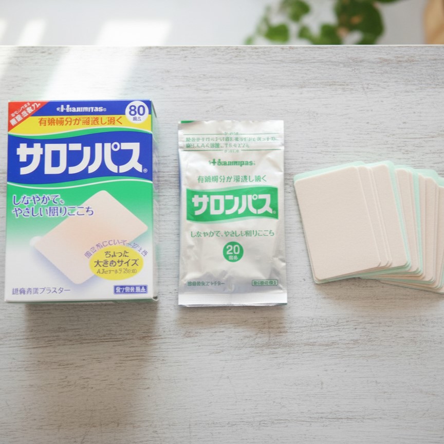 일본 파스 직구