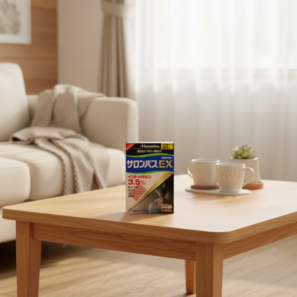 샤론파스 직구 가격